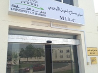 sharjah University (3)